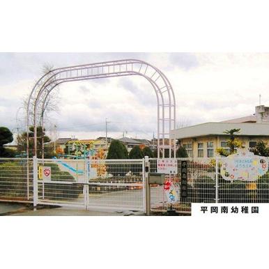 平岡町一色貸家 周辺画像8