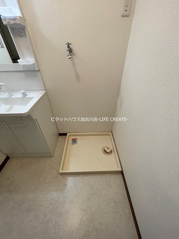エレガンス宝殿 その他6