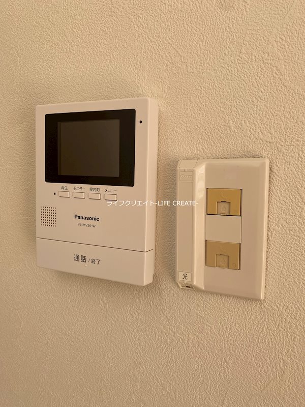 きくやマンションⅡ その他4