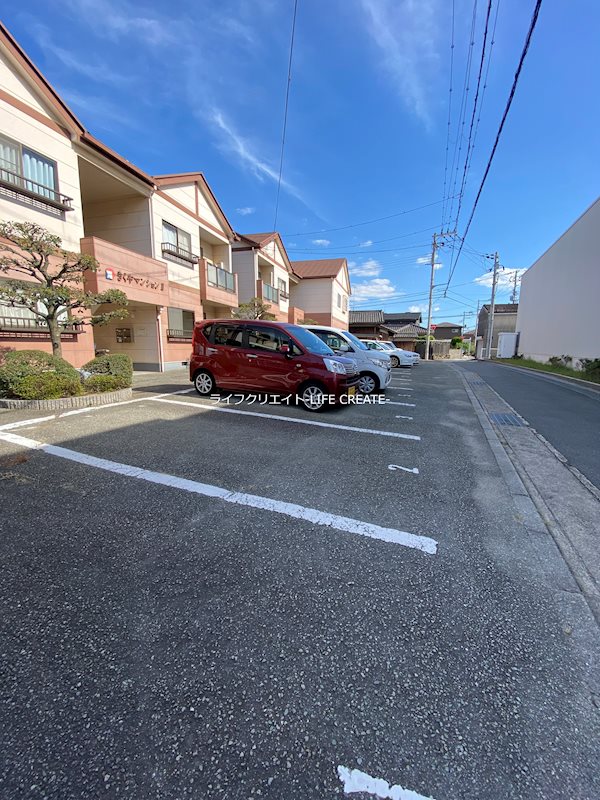 きくやマンションⅡ その他6