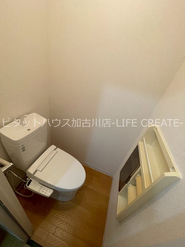 グリーンハイツ高砂 その他1