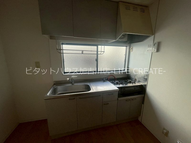 グリーンハイツ高砂 キッチン