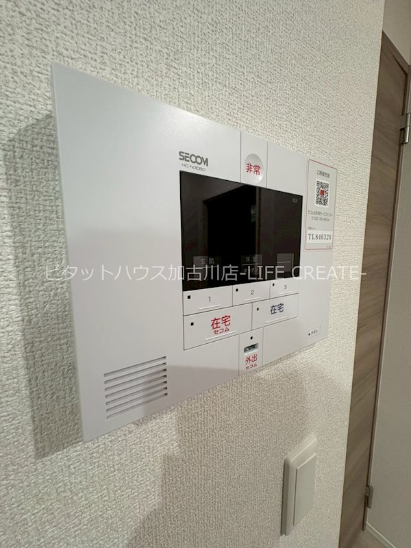 RIPOSO東加古川　Ⅰ その他5