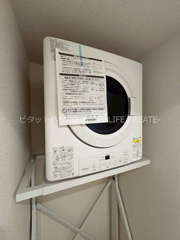 RIPOSO東加古川　Ⅰ その他12