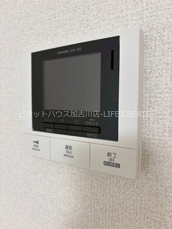 RIPOSO東加古川　Ⅰ その他14