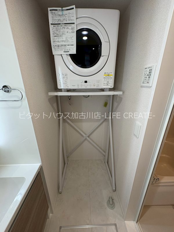 RIPOSO東加古川　Ⅰ その他6