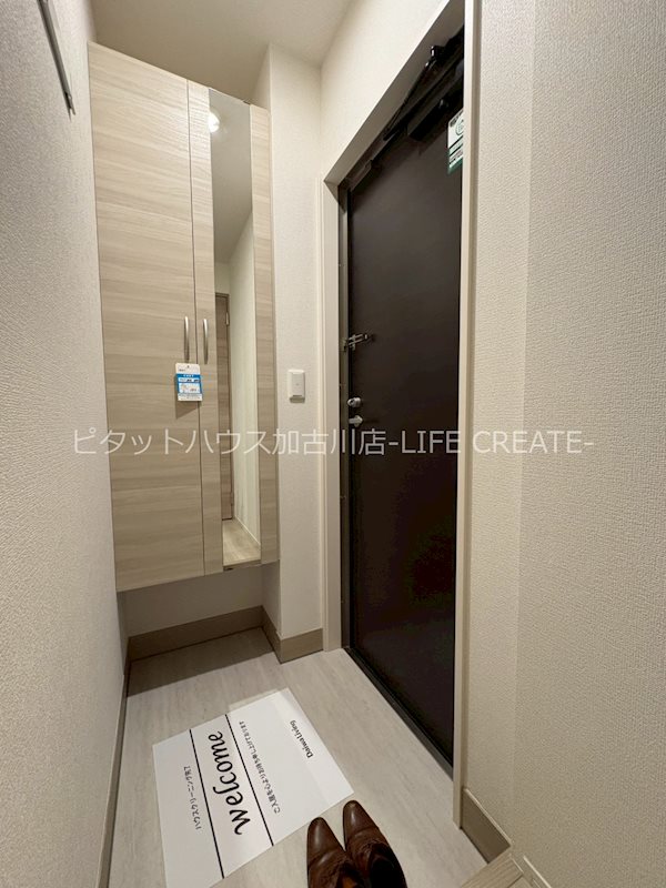 RIPOSO東加古川　Ⅰ 玄関