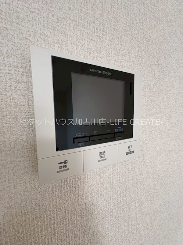 RIPOSO東加古川　Ⅰ その他6