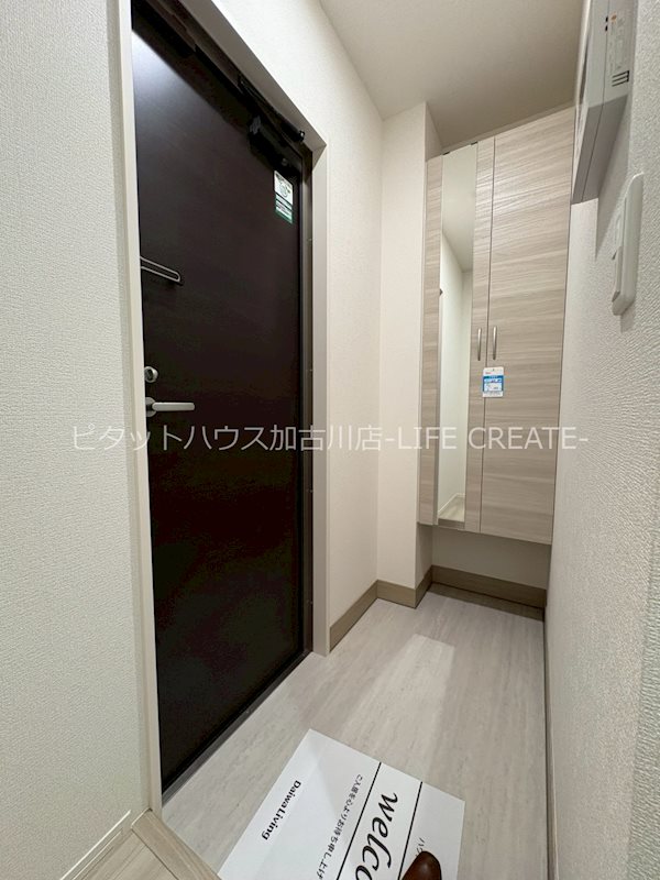 RIPOSO東加古川　Ⅰ 玄関