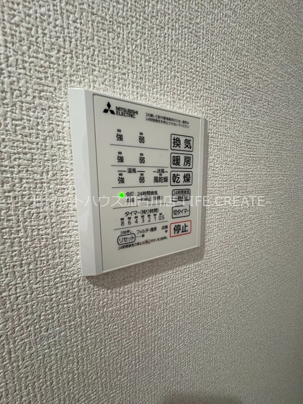 RIPOSO東加古川　Ⅰ その他11