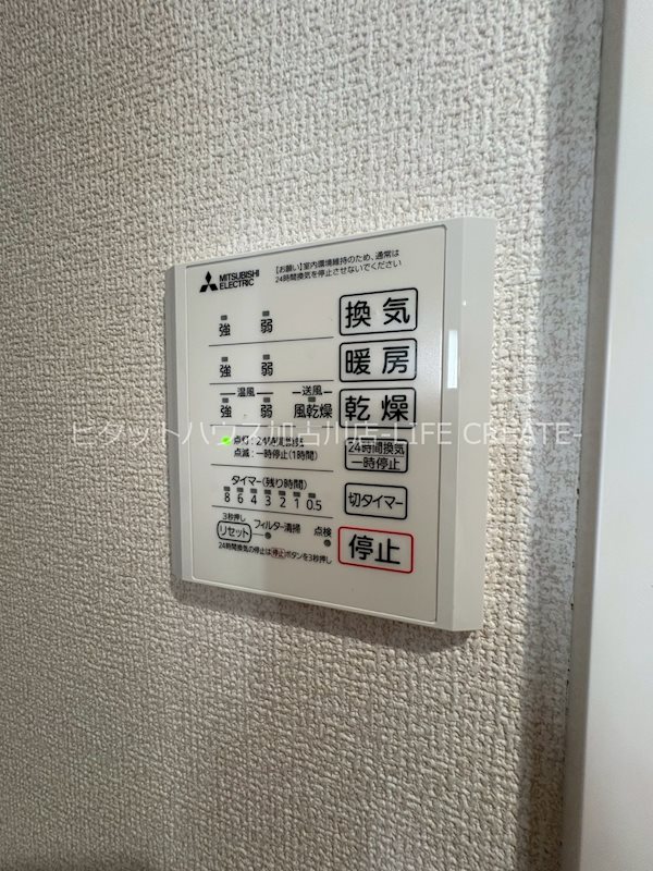 RIPOSO東加古川　Ⅰ その他7