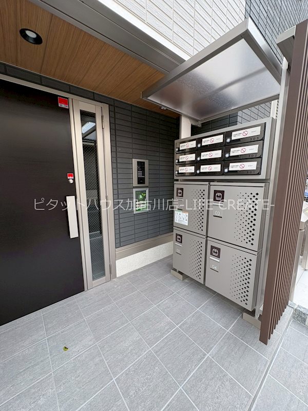 RIPOSO東加古川　Ⅰ その他外観1