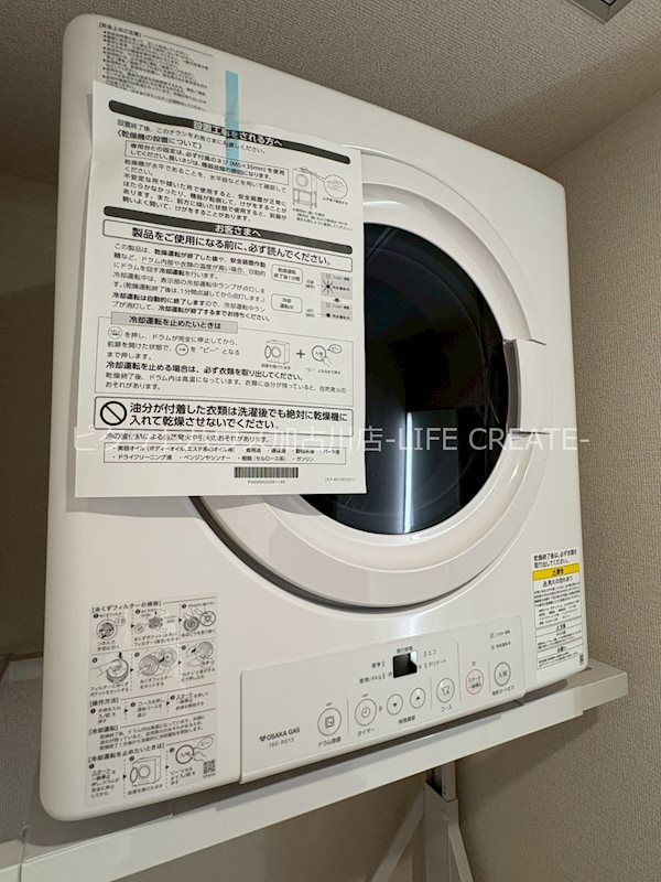 RIPOSO東加古川　Ⅰ その他15