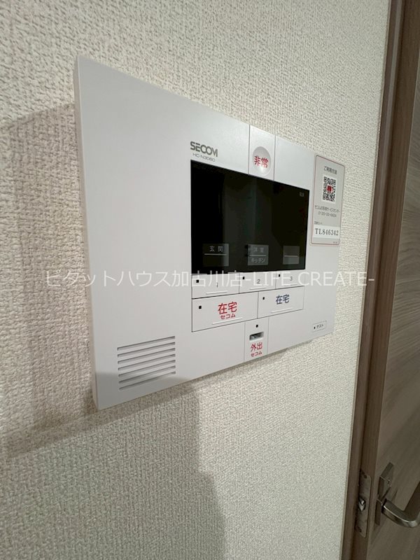 RIPOSO東加古川　Ⅰ その他5