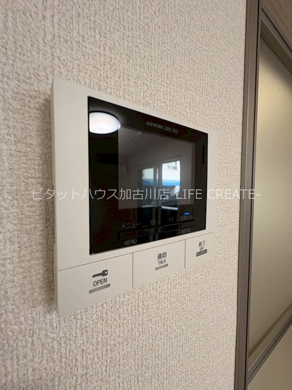 RIPOSO東加古川　Ⅰ その他10