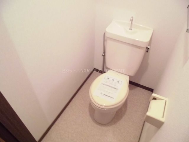 サンコート その他1