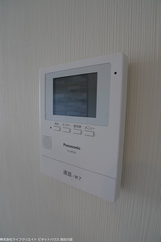 サンガーデン その他3