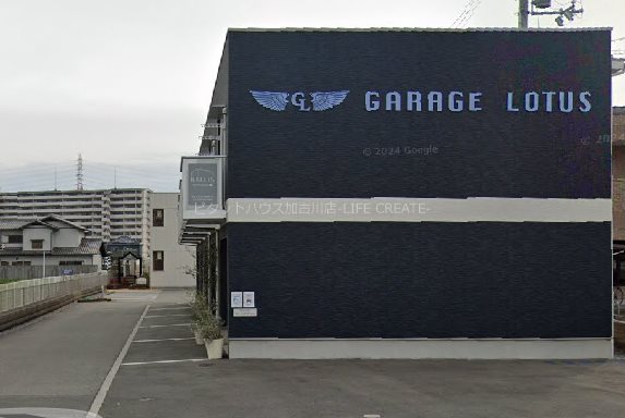 外観