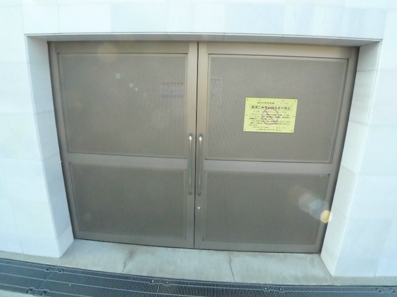 アルファステイツ加古川駅前 その他7