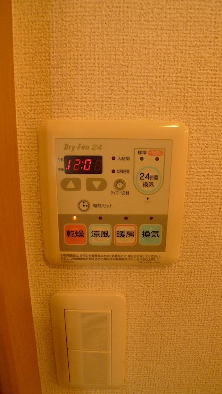 オプティミストＢ その他10