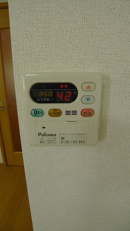 オプティミストＢ その他13