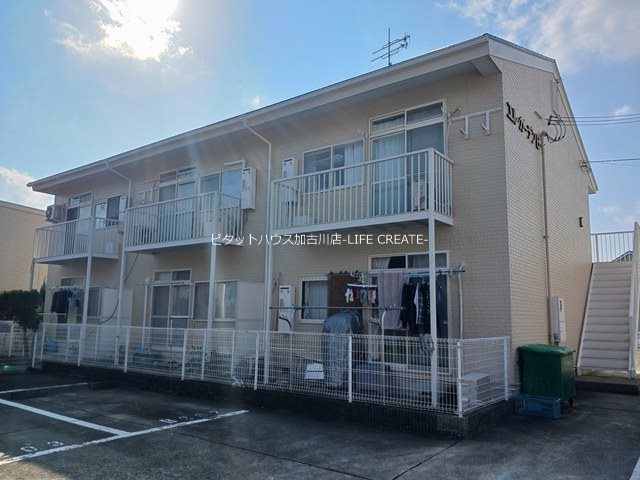 快適生活はこのお部屋から