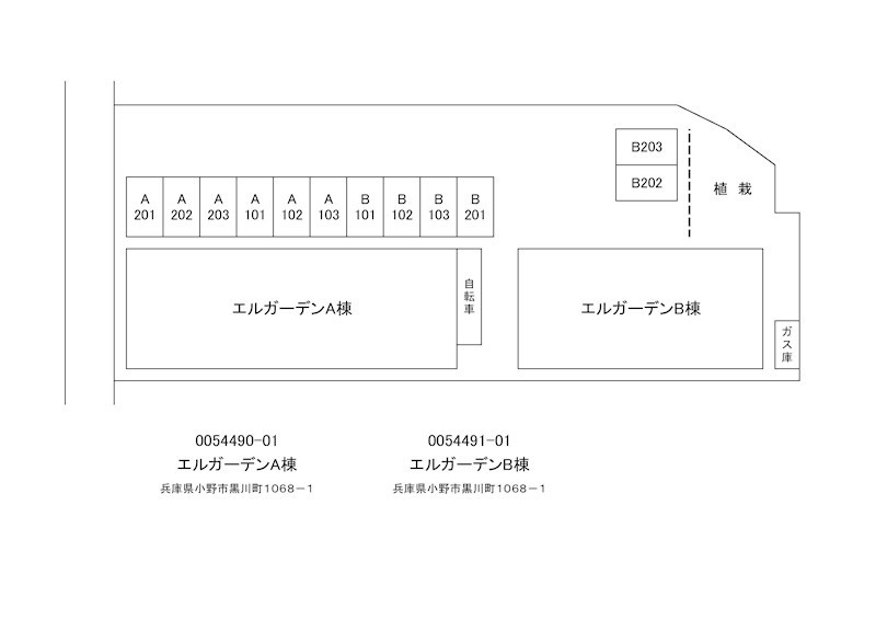 エル・ガーデンＢ その他8