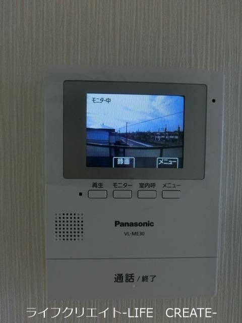ブルックハイツB その他4