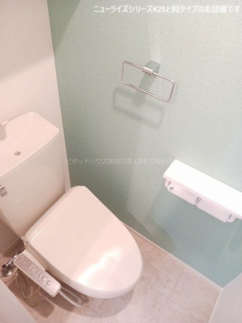 ルピナス高砂 その他1