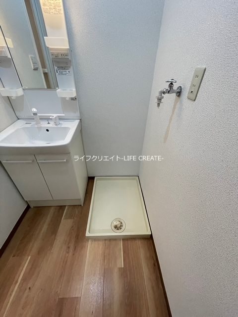 ハピネスハイツ その他10