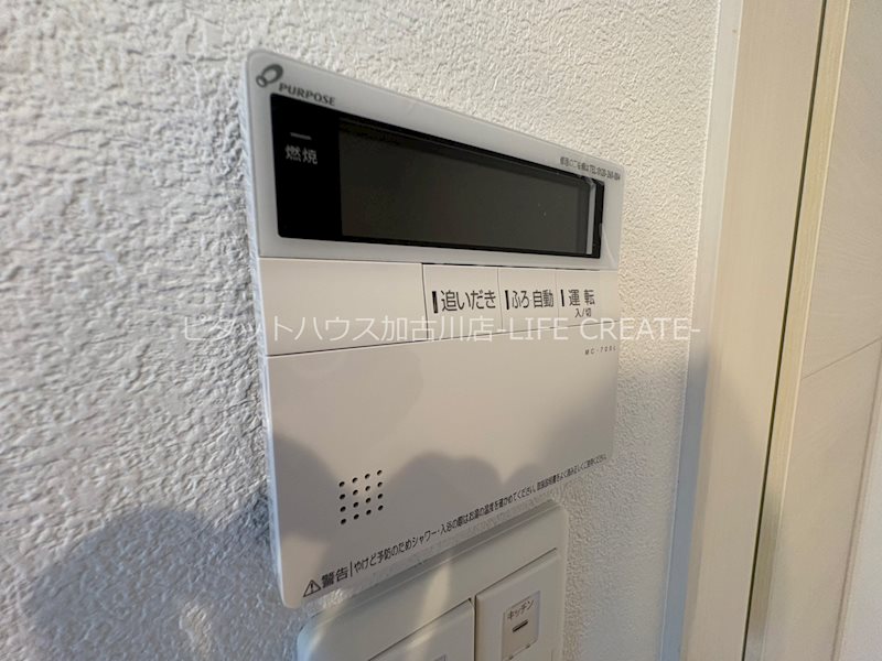 リバーサイドK その他11