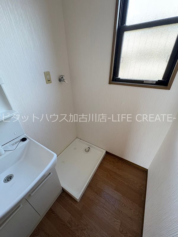 サンパレス陵南 その他4