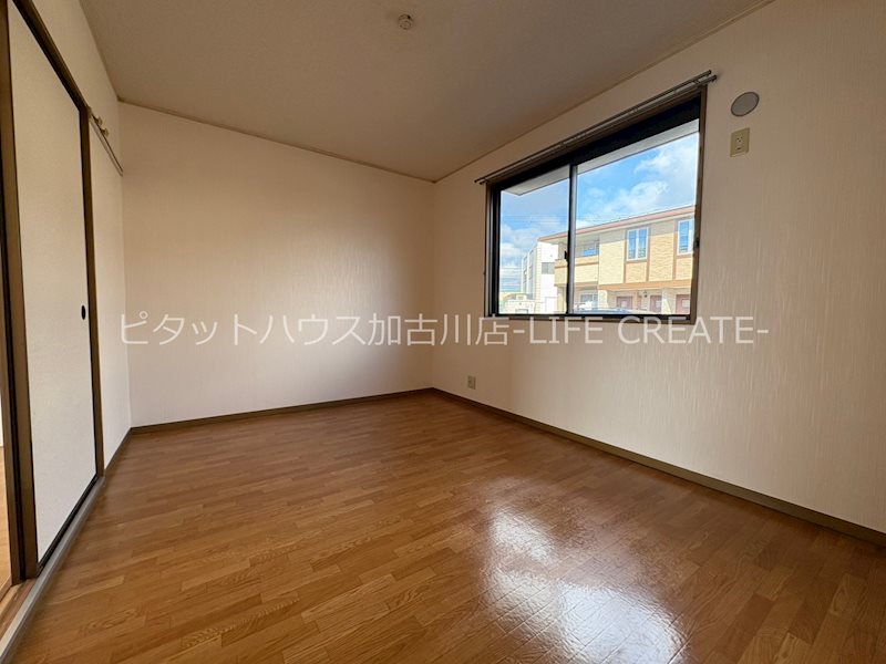 サンパレス陵南 その他6