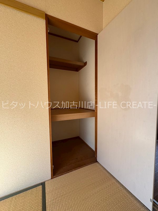 サンパレス陵南 その他8
