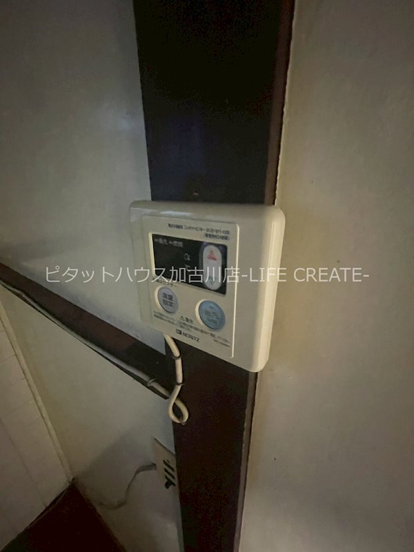 加古川町中津貸家 その他5