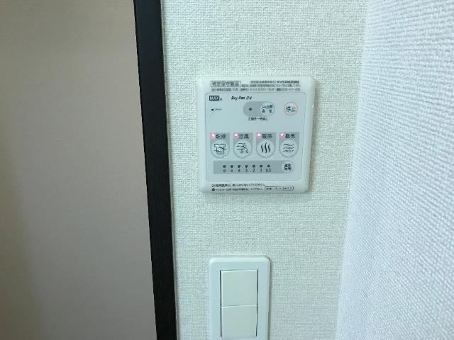 プライム・ガーデン その他12