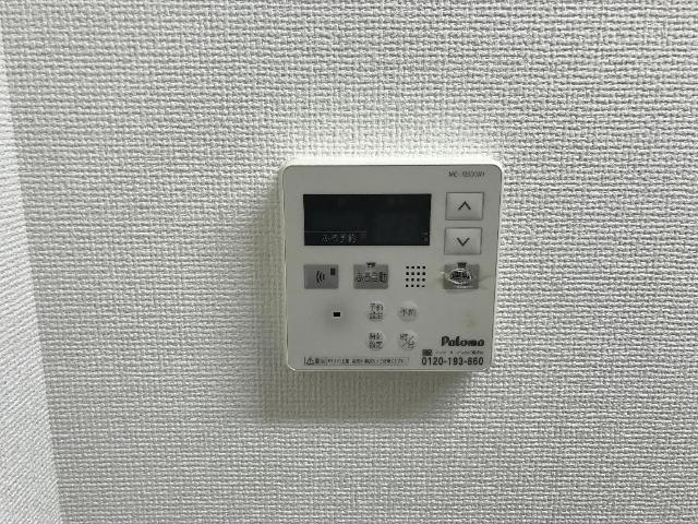 プライム・ガーデン その他17
