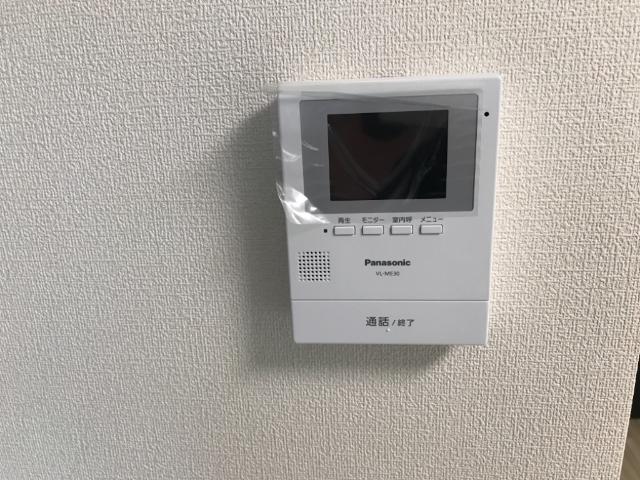 アメティスト その他5