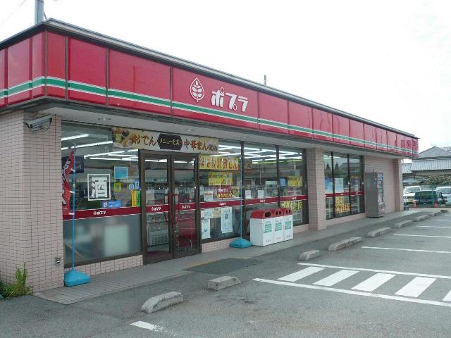 アメティスト その他外観4