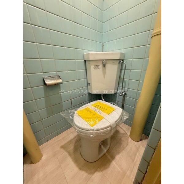 エクリート中町 その他1