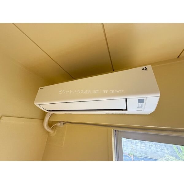 エクリート中町 その他4