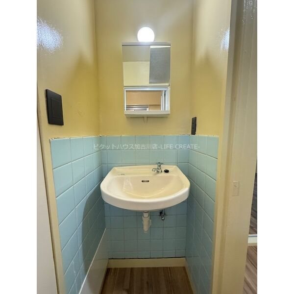 エクリート中町 その他6