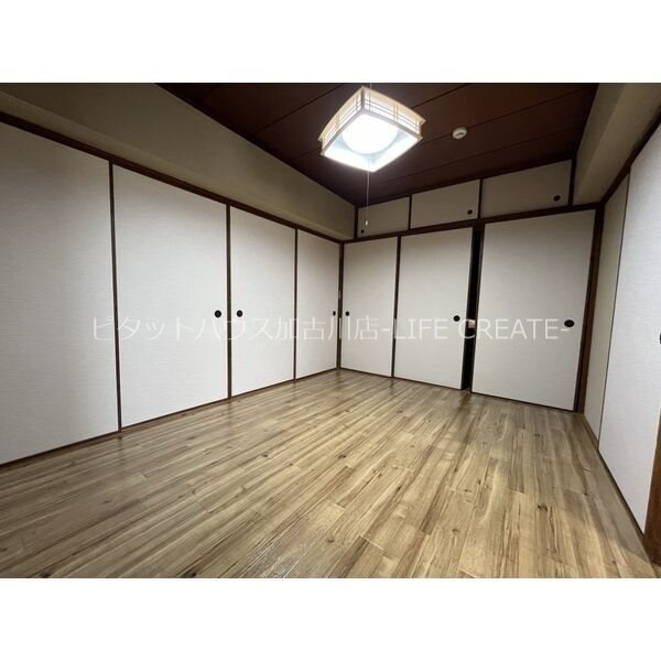 エクリート中町 その他7