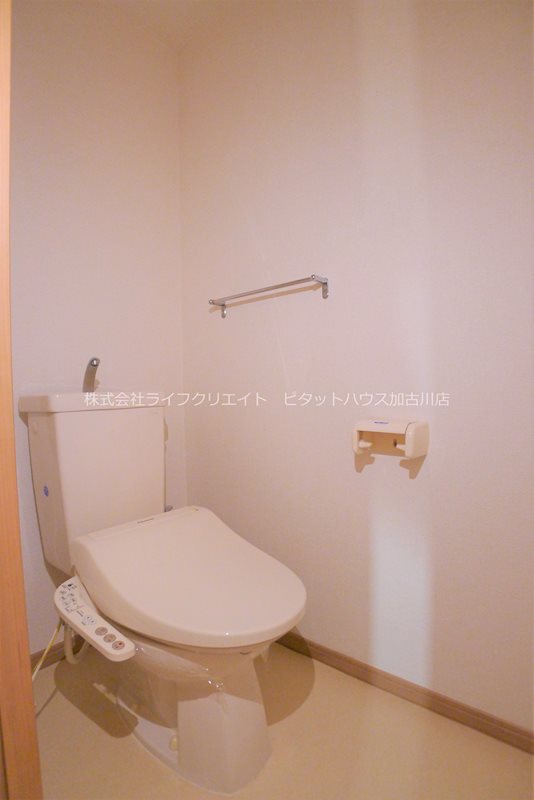 エミールハイツⅡ その他2