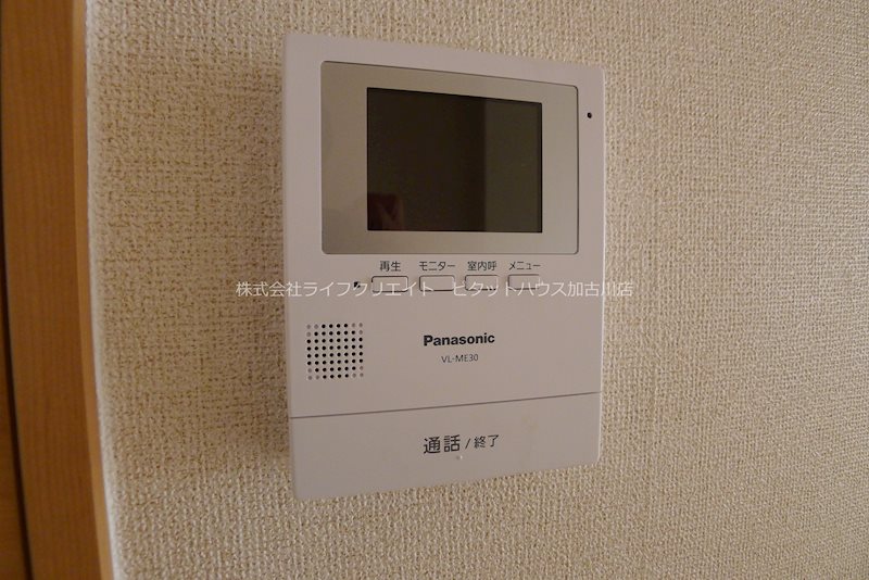 エミールハイツⅡ その他5