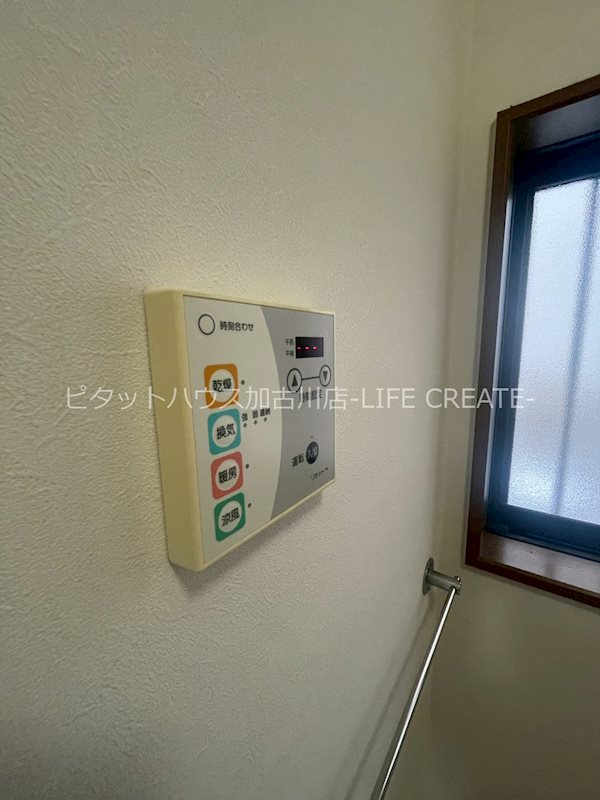 平津戸建 その他11