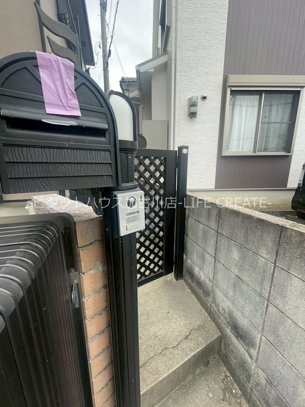 平津戸建 その他19