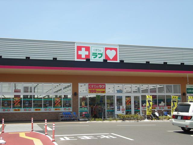 その他外観5