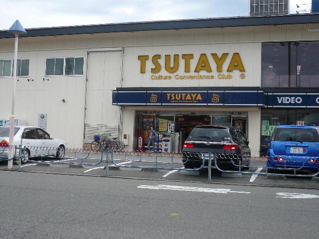 その他17