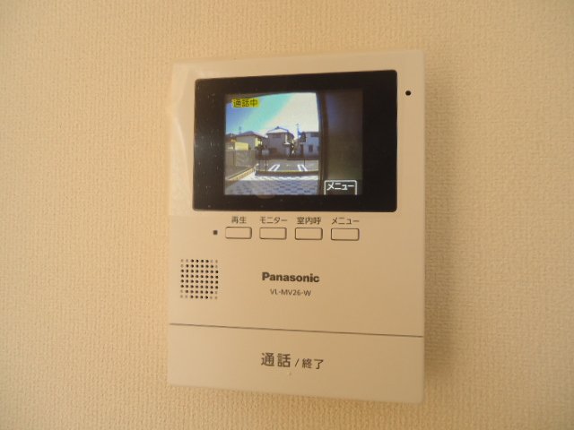 その他4